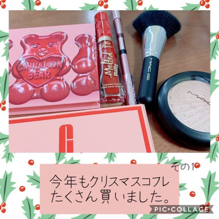 ファイヤーリット キット:シャンパン/M・A・C/メイクアップキットを使ったクチコミ(1枚目)
