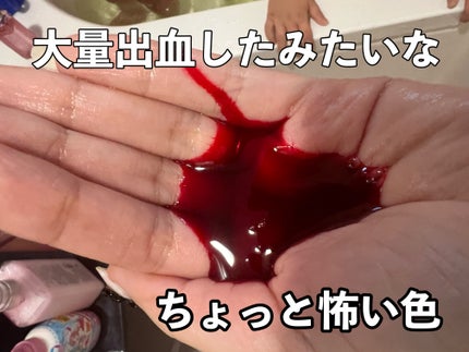 カラーシャンプー/チャージ/SOMARCA/サロンシャンプーを使ったクチコミ(2枚目)