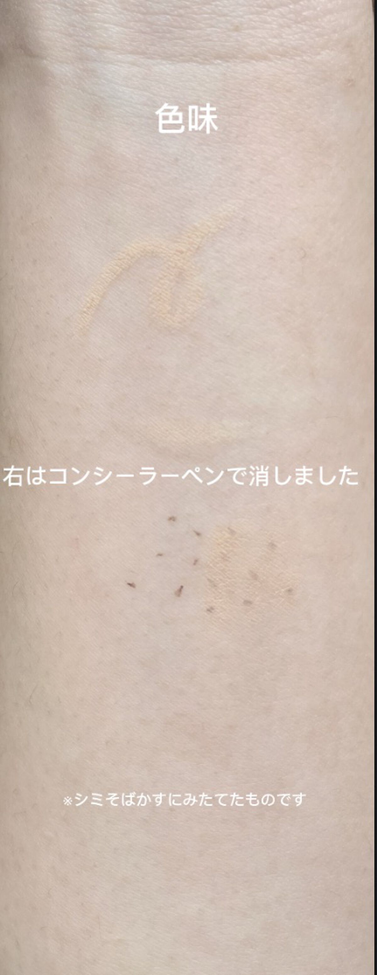 ラストオート ジェルアイライナー/BBIA/ジェルアイライナーを使ったクチコミ（1枚目）