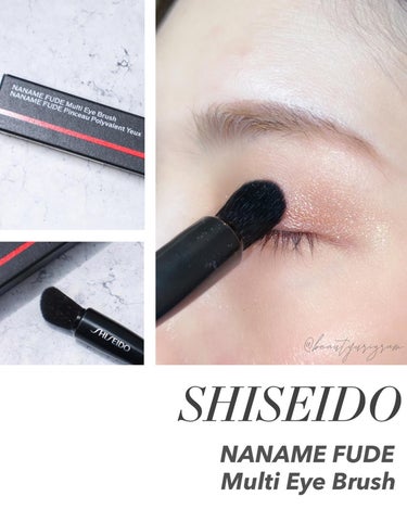 NANAME FUDE マルチ アイブラシ/SHISEIDO/メイクブラシを使ったクチコミ（3枚目）