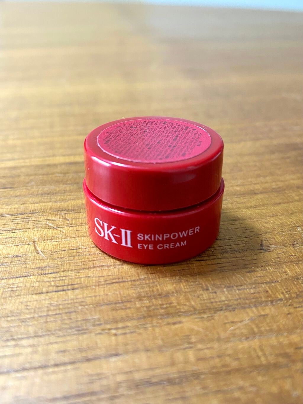 スキンパワー アイ クリーム/SK-II/アイケア・アイクリームを使ったクチコミ(1枚目)