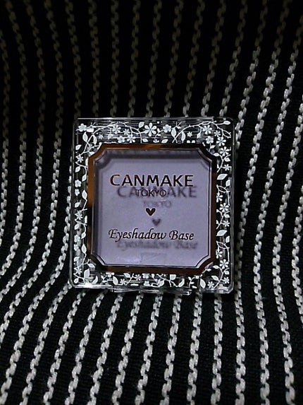 アイシャドウベース/キャンメイク/アイシャドウベースを使ったクチコミ(1枚目)