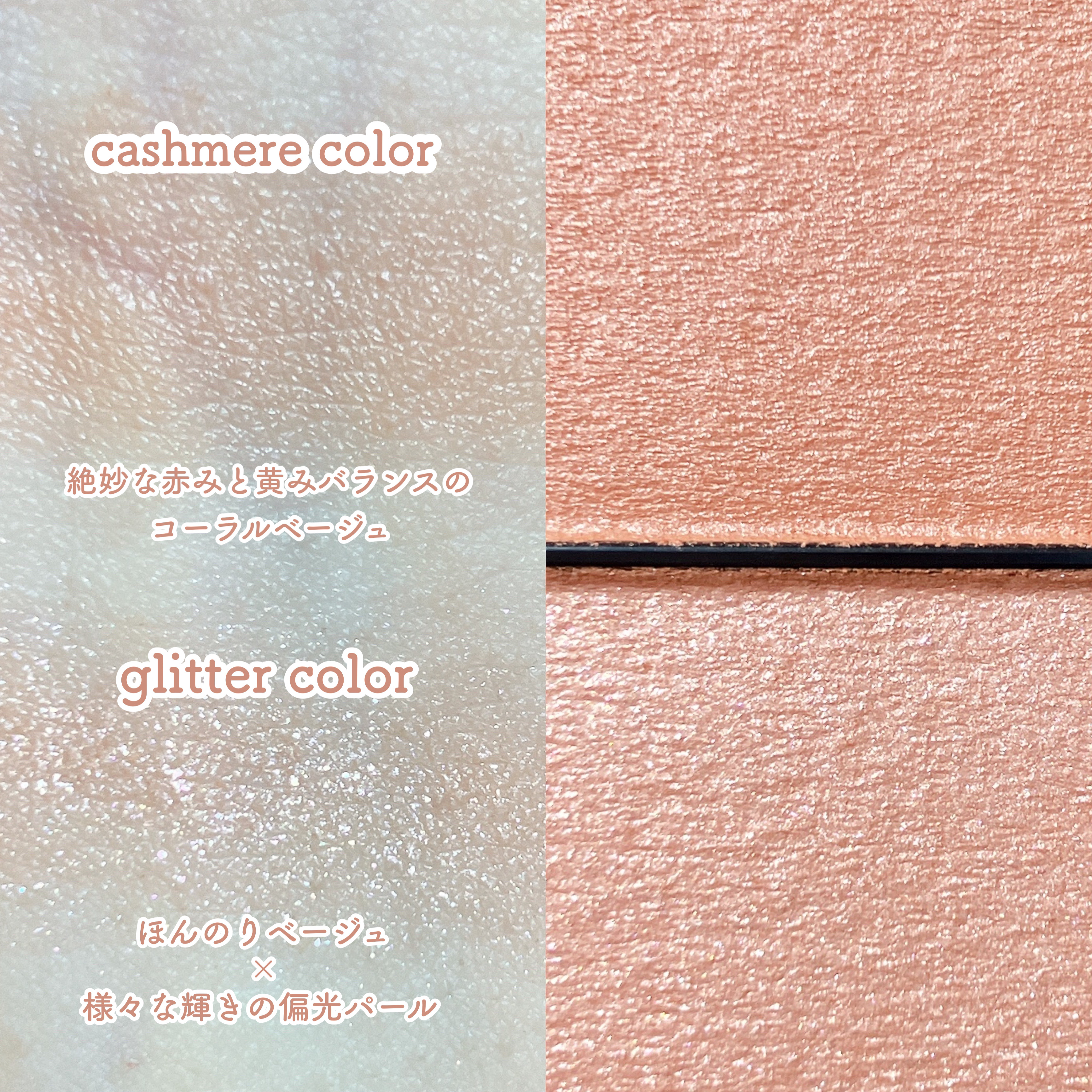 エテュセ アイエディション(リキッドライナー)/ettusais/リキッドアイライナーを使ったクチコミ（3枚目）