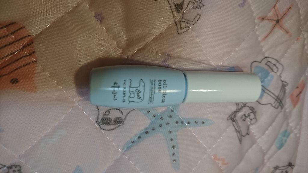 オイルブロックベース クール/ettusais/化粧下地を使ったクチコミ（1枚目）