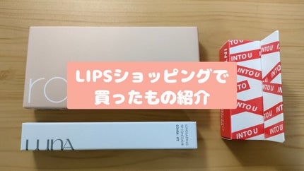 ロングラスティングチップコンシーラー/LUNA/リキッドコンシーラーを使ったクチコミ(1枚目)