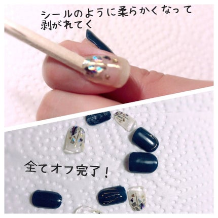 セミキュアジェルネイル(ハンド)/ohora/ネイルシールを使ったクチコミ(2枚目)