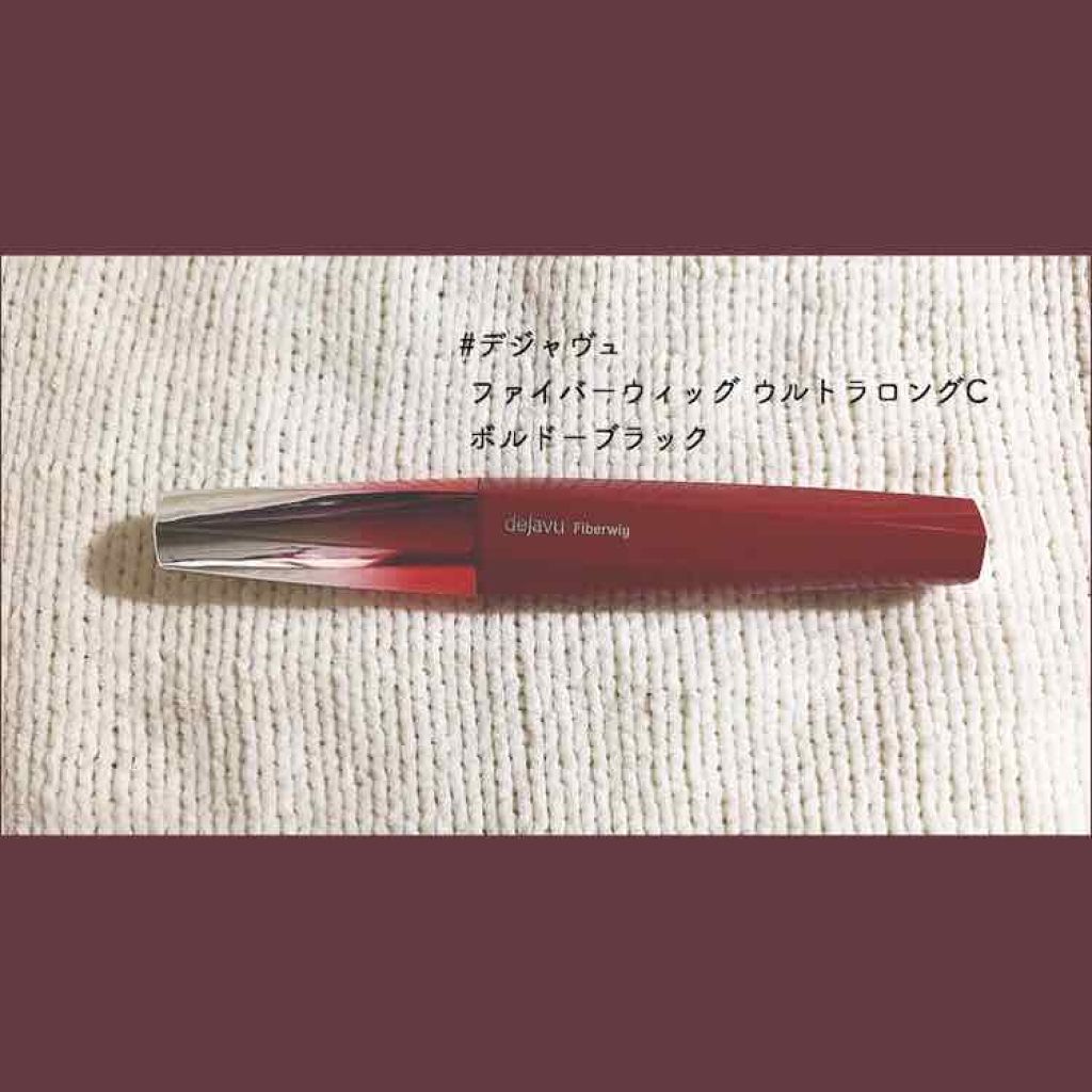 「塗るつけまつげ」ロングタイプ/デジャヴュ/マスカラを使ったクチコミ(2枚目)