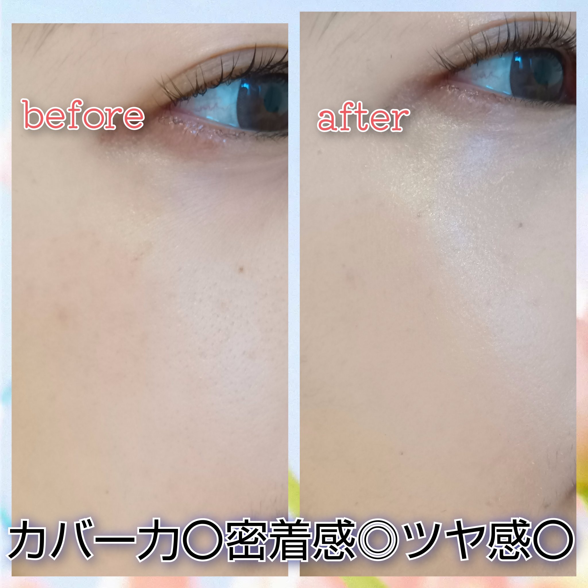 レブロン カラーステイ ロングウェア UV クッション ファンデーション/REVLON/クッションファンデーションを使ったクチコミ（3枚目）