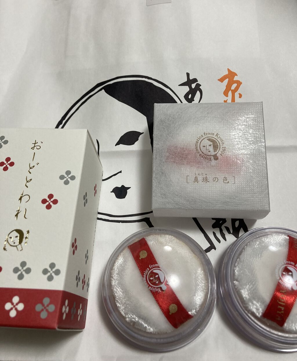 フェイスパウダー UV 伽羅（きゃら）の色