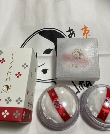 フェイスパウダー UV/よーじや/ルースパウダーを使ったクチコミ(1枚目)