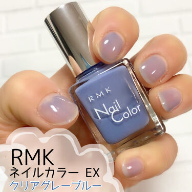 ネイルカラー Ex Rmkの口コミ ショートネイル 今日のネイル つる By とりちゃん 普通肌 30代前半 Lips ネイルカラー Ex Rmkの口コミ ショートネイル 今日のネイル つる By とりちゃん 普通肌 30代前半 Lips
