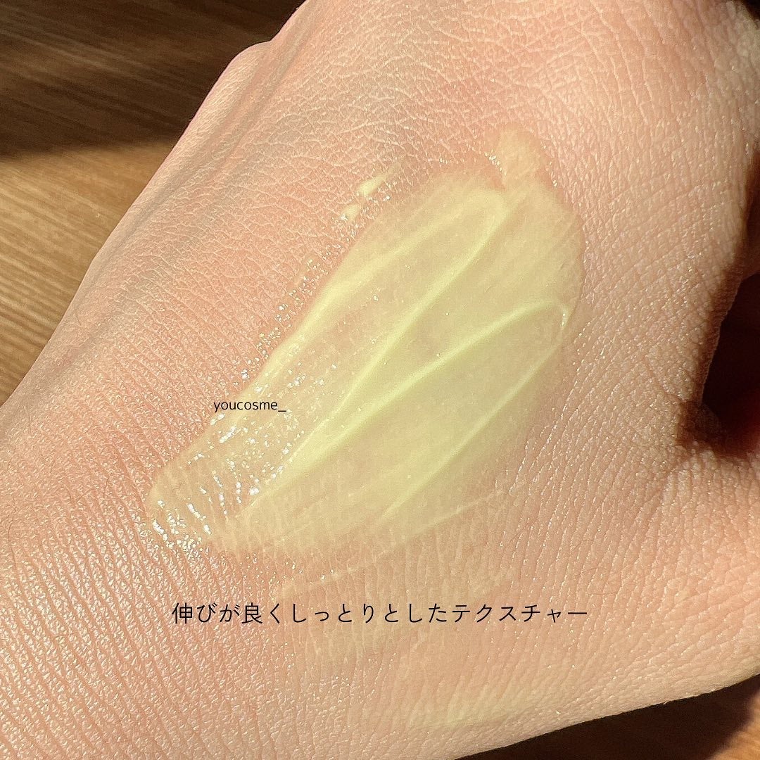 ビタミンA-mazingバクチオールナイトクリーム/By Wishtrend/フェイスクリームを使ったクチコミ(6枚目)