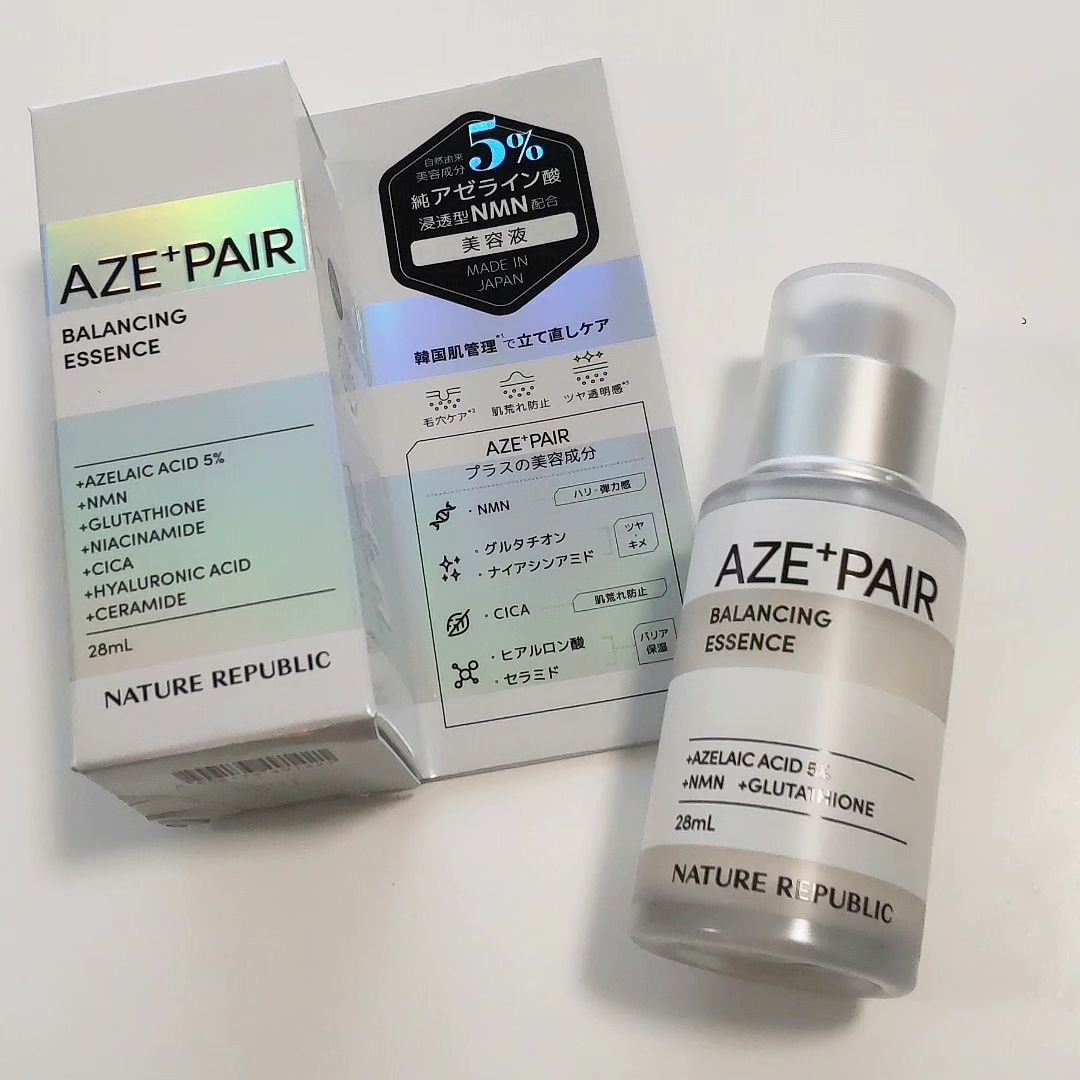 アゼペア 美容液/ネイチャーリパブリック/美容液を使ったクチコミ(4枚目)
