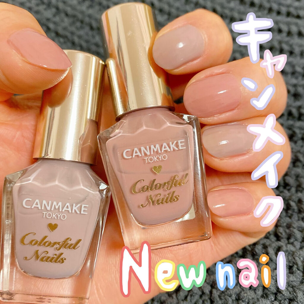 #ピンクネイル,#ラベンダーネイル,#セルフネイル,#ネイルのネイルデザイン