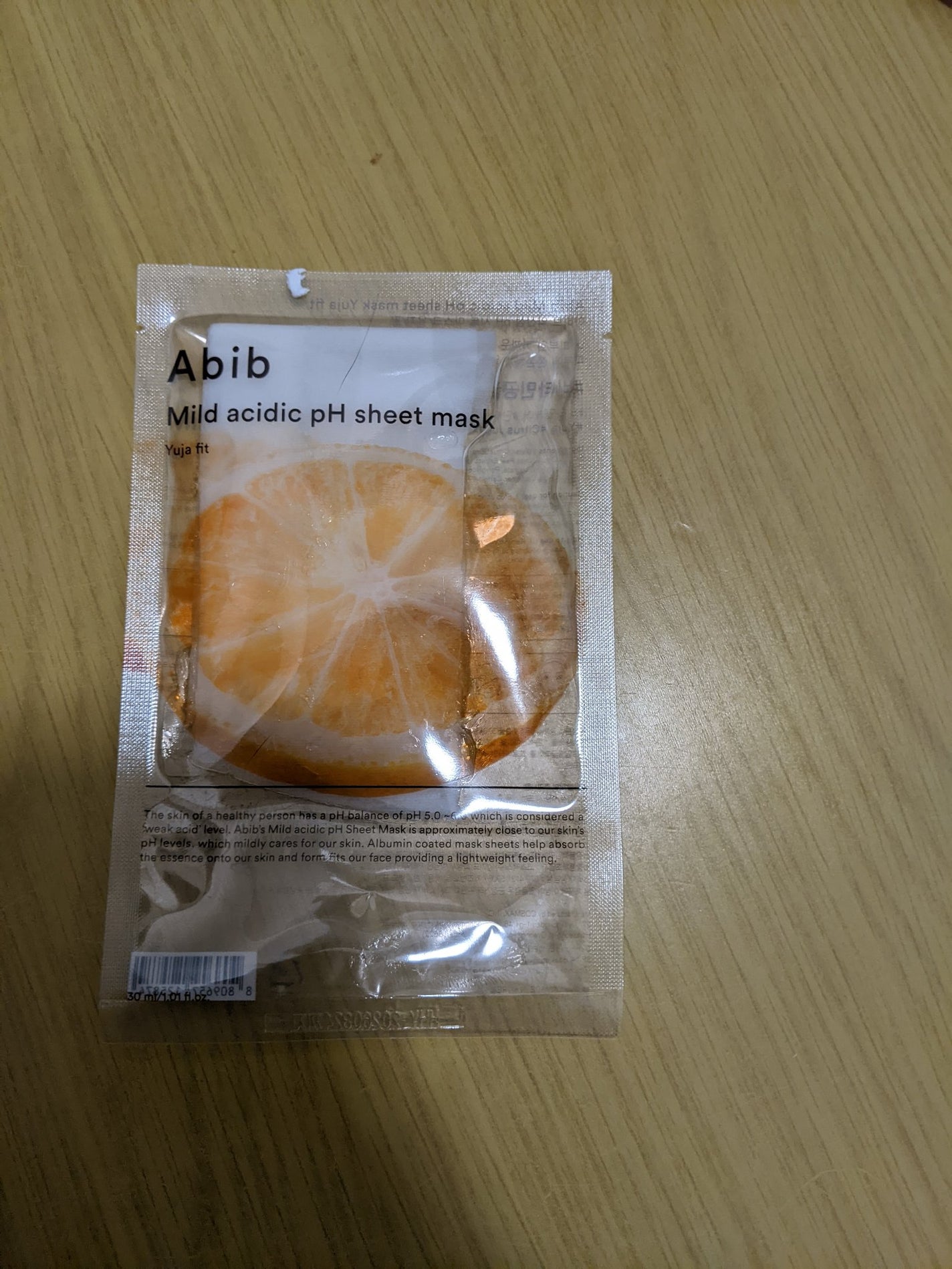 弱酸性pHシートマスク 柚子フィット/Abib /シートマスク・パックを使ったクチコミ(1枚目)