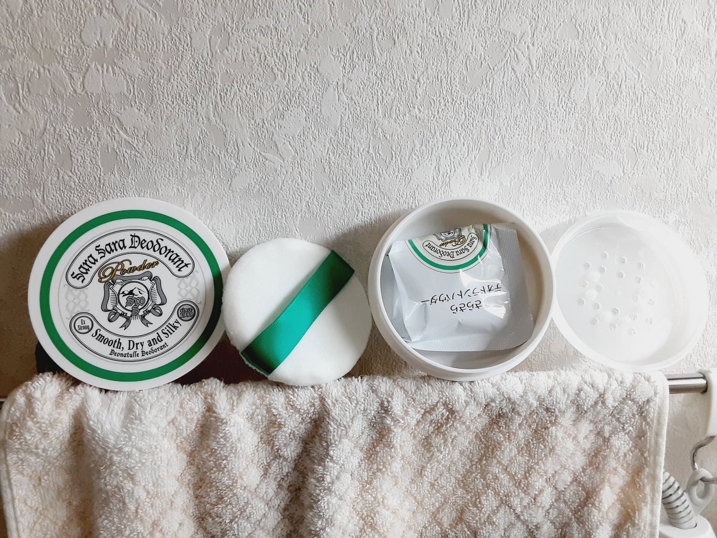 è¬çšããããããªãã©ã³ãããŠããŒ/ããªããã¥ã¬/ããªãã©ã³ãã»å¶æ±å€ã䜿ã£ãã¯ãã³ãïŒ4æç®ïŒ