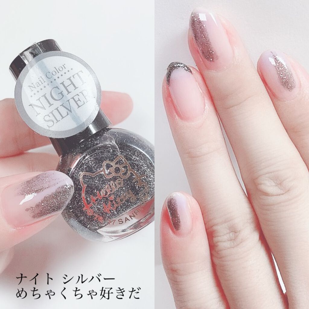 キティ ネイル/DAISO/マニキュアを使ったクチコミ(4枚目)