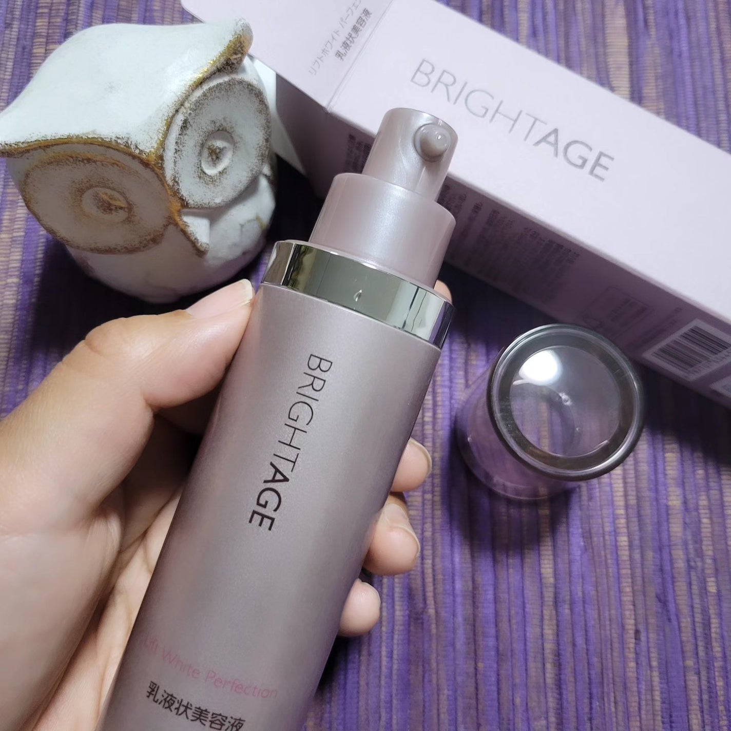 リフトホワイト パーフェクション/BRIGHTAGE/美容液を使ったクチコミ(1枚目)