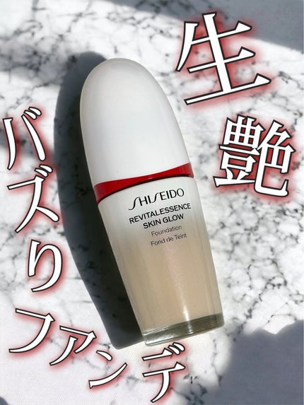 エッセンス スキングロウ ファンデーション/SHISEIDO/リキッドファンデーションを使ったクチコミ(1枚目)