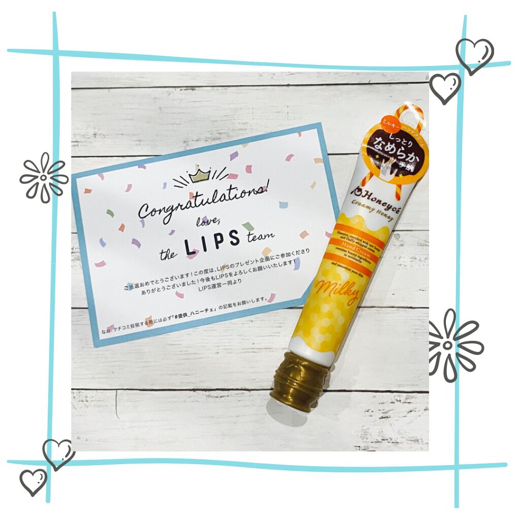 なめらかミルキー ハンドクリーム/ハニーチェ/ハンドクリームを使ったクチコミ（3枚目）