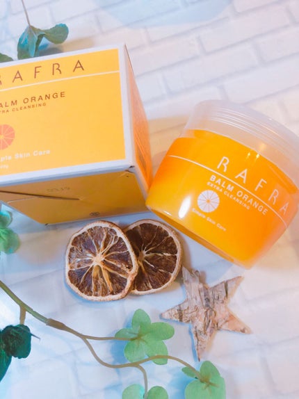 RAFRA バームオレンジのクチコミ「オレンジの香りが
たまらなく良いですね。
肌にストレスがかからない
ただ一つのクレンジング
.....」(1枚目)