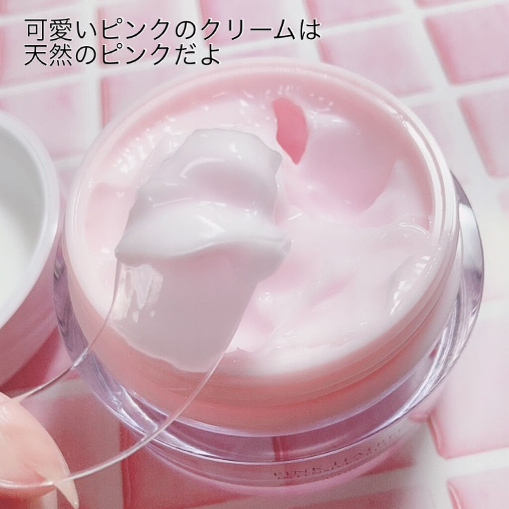 ピンクティーツリークリーム/APLIN/フェイスクリームを使ったクチコミ（3枚目）