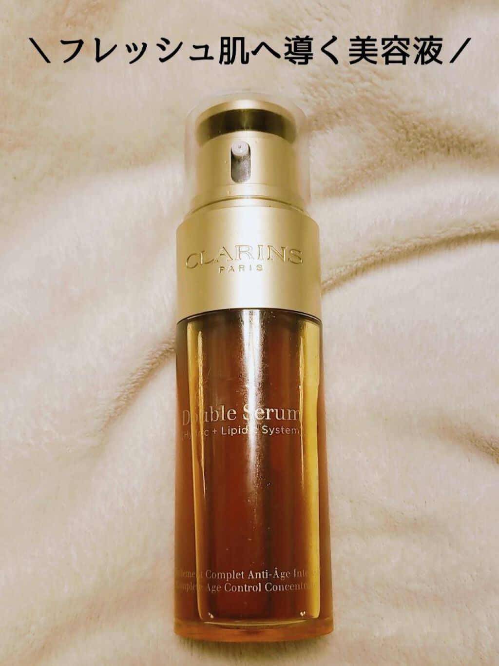 を使ったクチコミ（1枚目）