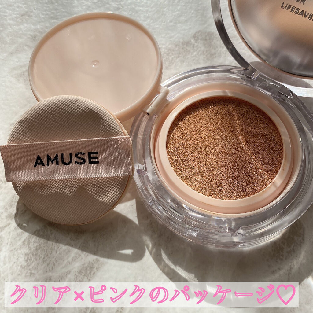 スキンチューンヴィーガンカバークッション/AMUSE/クッションファンデーションを使ったクチコミ（2枚目）