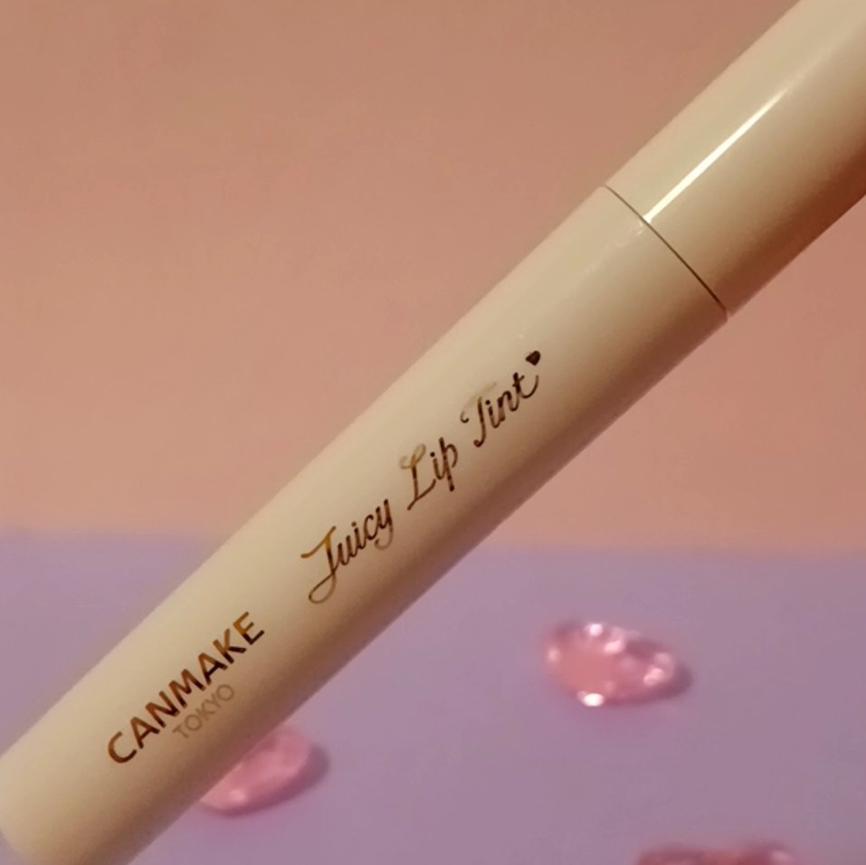 ジューシーリップティント/キャンメイク/口紅を使ったクチコミ（2枚目）