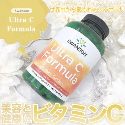 ウルトラC フォーミュラ/スワンソン/美容サプリメントを使ったクチコミ(1枚目)