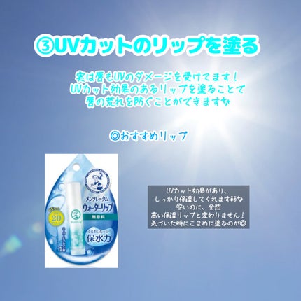 ハトムギ化粧水(ナチュリエ スキンコンディショナー R )/ナチュリエ/化粧水を使ったクチコミ(4枚目)