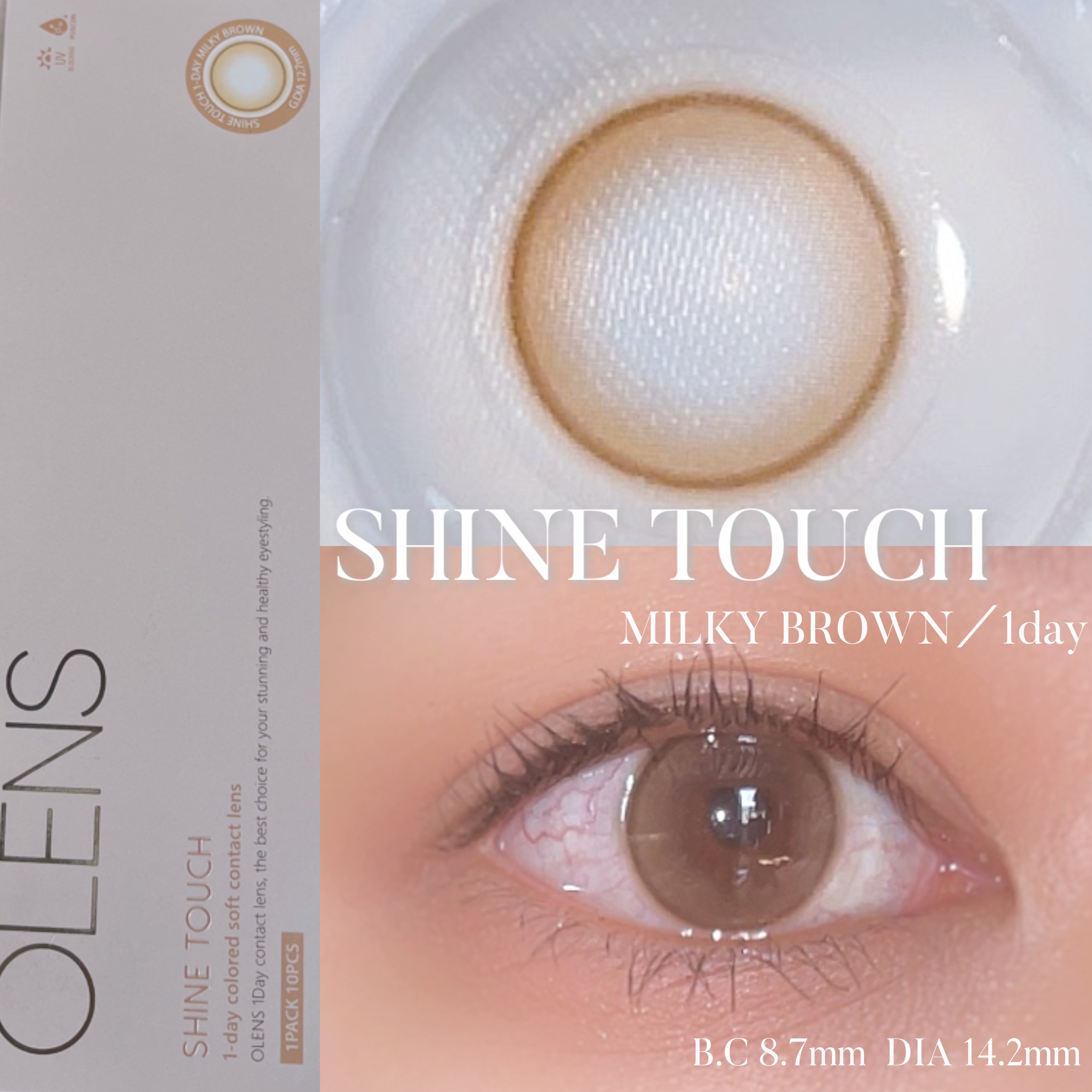 ムーンライズデュー/OLENS/１ヶ月（１MONTH）カラコンを使ったクチコミ（3枚目）