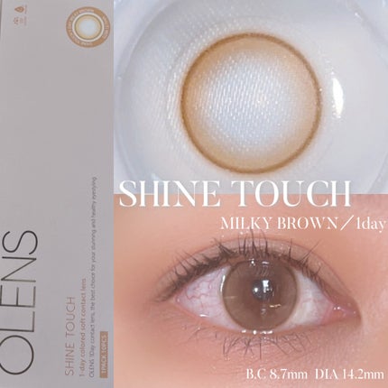Real Ring 1day/OLENS/ワンデー(1DAY)カラコンを使ったクチコミ(3枚目)
