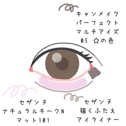 ナチュラル チークN/CEZANNE/パウダーチークを使ったクチコミ(6枚目)