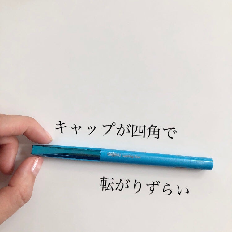 「密着アイライナー」極細クリームペンシル/デジャヴュ/ペンシルアイライナーを使ったクチコミ(4枚目)