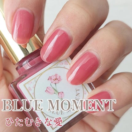 秘めごとネイル/Libroaria/マニキュアを使ったクチコミ(1枚目)