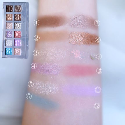 エクスプローラ12色 動物アイシャドウパレット/PERFECT DIARY/アイシャドウパレットを使ったクチコミ(4枚目)