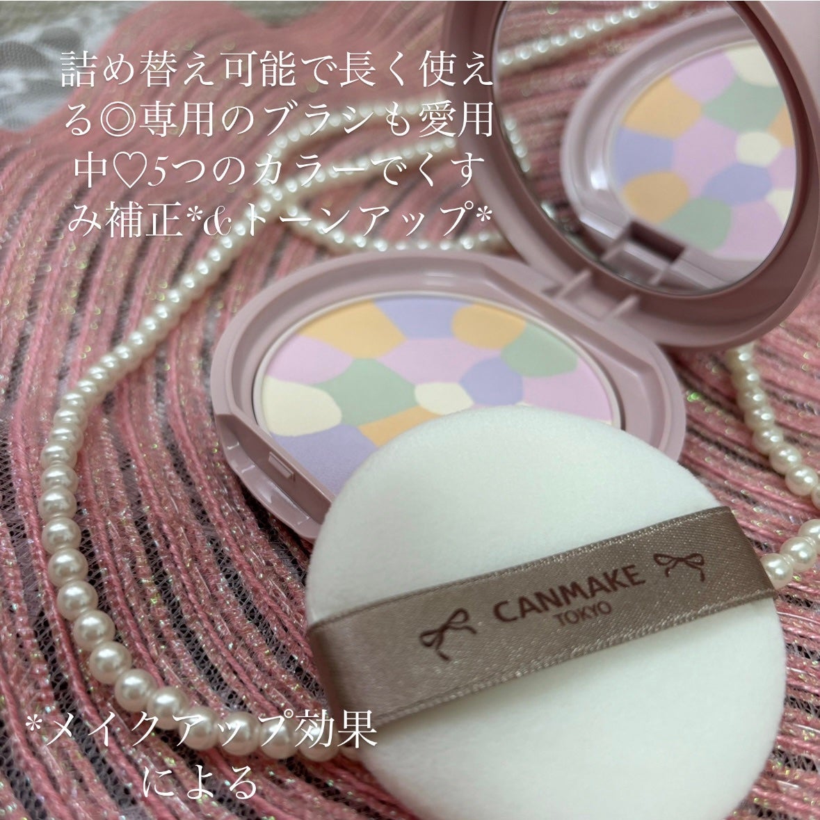 ãã·ã¥ãããã£ããã·ã¥ããŠããŒãïœAbloomïœ/ãã£ã³ã¡ã€ã¯/ãã¬ã¹ãããŠããŒã䜿ã£ãã¯ãã³ãïŒ3æç®ïŒ