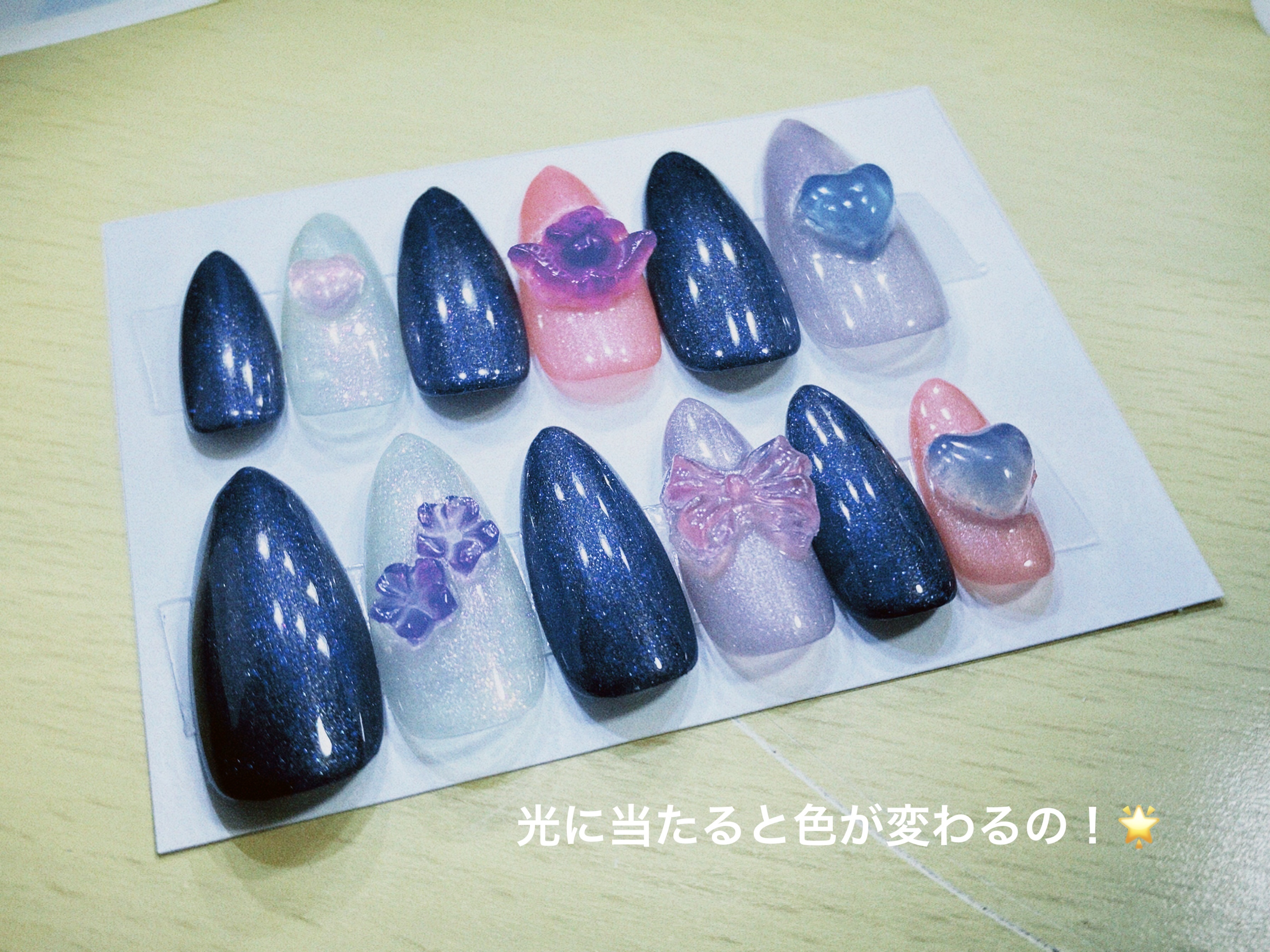 ジェルネイル（ライト対応）/セリア/ジェルネイルを使ったクチコミ（2枚目）