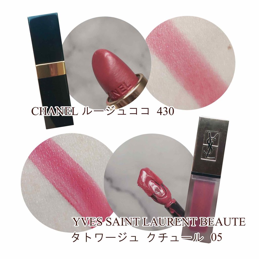 タトワージュ クチュール No.5 ローズウッドギャング/YVES SAINT LAURENT BEAUTE/口紅を使ったクチコミ（3枚目）