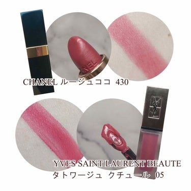 タトワージュ クチュール/YVES SAINT LAURENT BEAUTE/口紅を使ったクチコミ（3枚目）