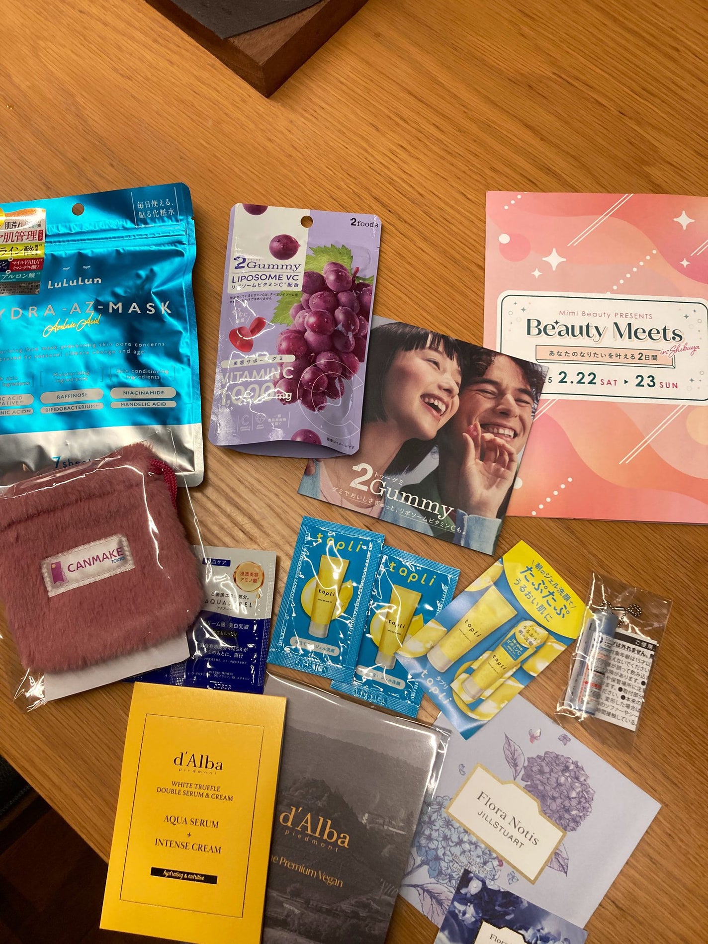 ぽんこコスメコンシェルジュ🌹フォロバ100 on LIPS 「Mimibeautyのイベントでいただきました!MimiTVさ..」(3枚目)