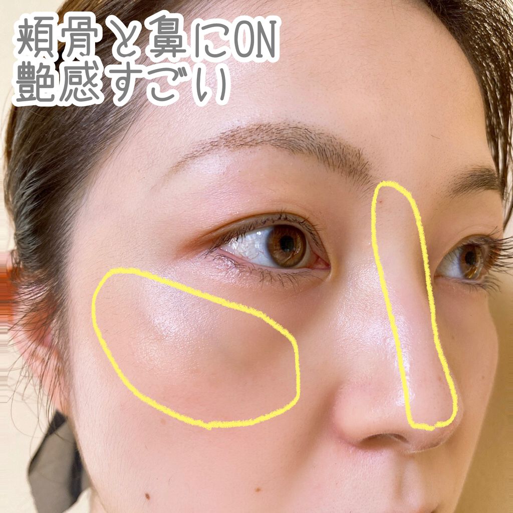 トゥルーディメンションラディアンスバーム/hince/スティックハイライトを使ったクチコミ(5枚目)