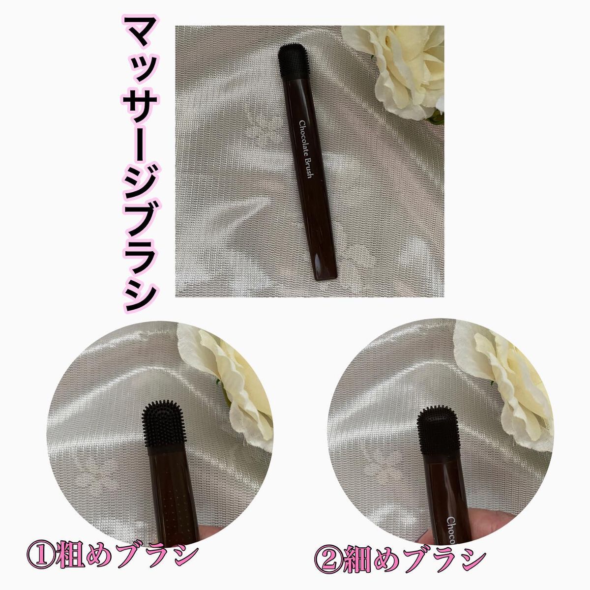 チョコブラ スペシャル毛穴ケアセット/Chocobra/スキンケアキットを使ったクチコミ(5枚目)