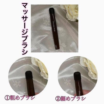 チョコブラ スペシャル毛穴ケアセット/Chocobra/スキンケアキットを使ったクチコミ(5枚目)