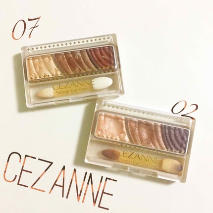 トーンアップアイシャドウ/CEZANNE/アイシャドウパレットを使ったクチコミ(1枚目)