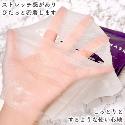 ルルルン ハイドラ EX マスク/ルルルン/シートマスク・パックを使ったクチコミ(5枚目)