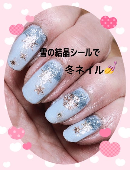 ネイルホリック リミテッドカラー Spring Denim/ネイルホリック/マニキュアを使ったクチコミ(2枚目)