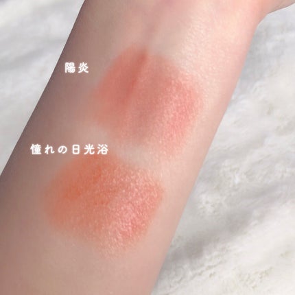 ケイト リップモンスター/KATE/口紅を使ったクチコミ(4枚目)