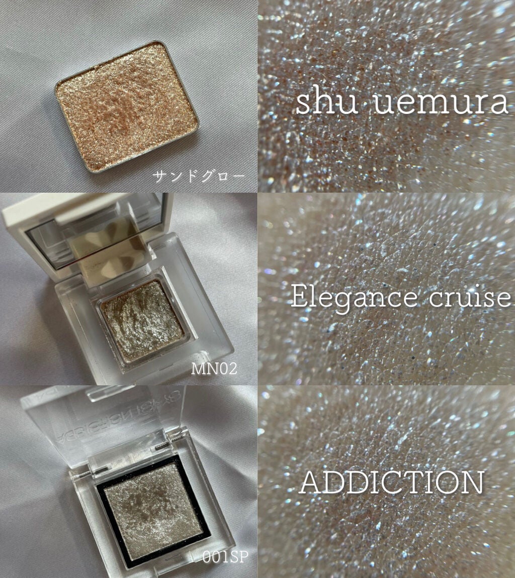 アイカラー プレイフル/エレガンス クルーズ/単色アイシャドウを使ったクチコミ(2枚目)